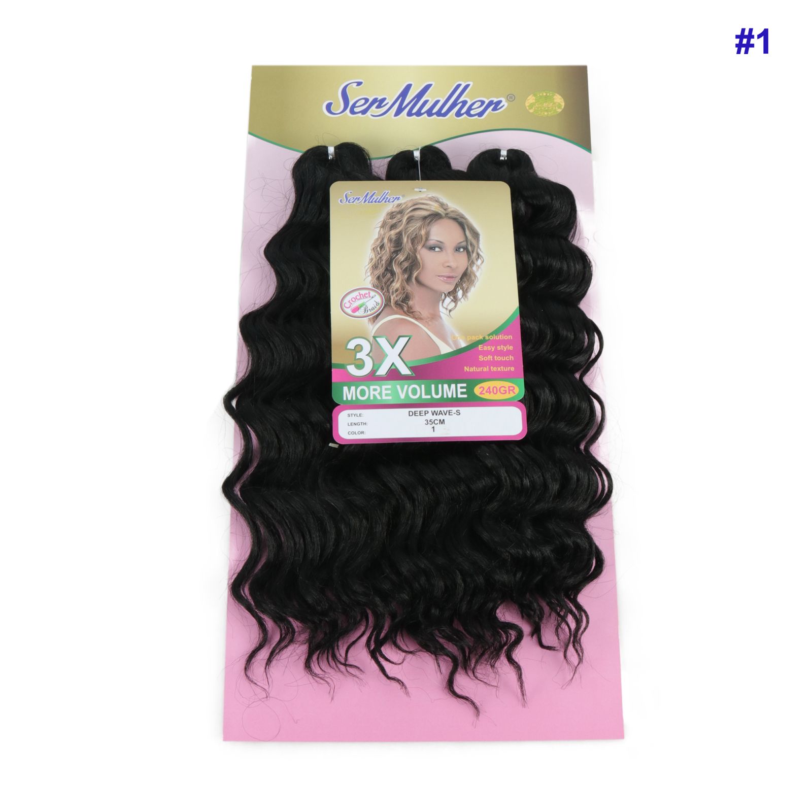More Volume Deep Wave #1